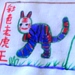 Academic Enrichment Camp in China - Chinese Folk Art Mixed Media